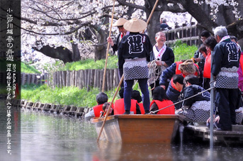 ��z �V�͊ݐ� �t�̏M�V