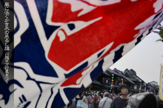 ��z�S�����Ă܂� �񓔂Ƒ�����̒�����