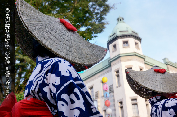 ��z�S�����Ă܂� �a���ۂ̋���