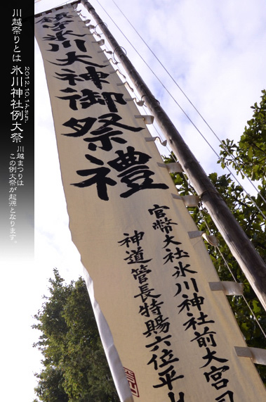 ��z�X��_�� ���� �������������ꂽ���̕��i