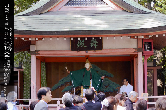 ��z�X��_�� ���� �������������ꂽ���̕��i