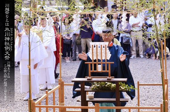 ��z�X��_�� ���� �{�a�ƍՒd�̌䕼�ƍ�