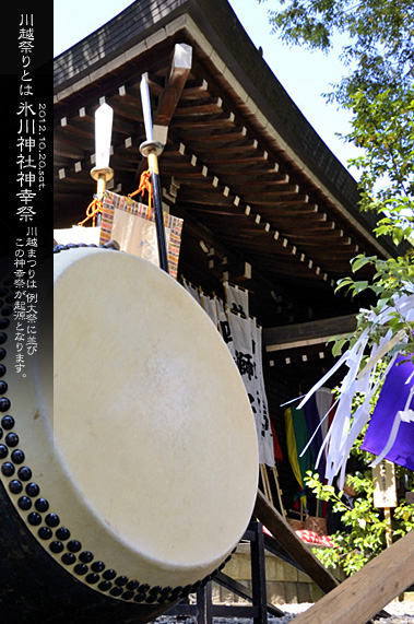 ��z�X��_�� ���� �{�a�ƍՒd�̌䕼�ƍ�