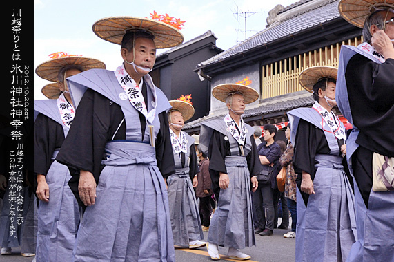 ��z�X��_�� ���� �{�a�ƍՒd�̌䕼�ƍ�