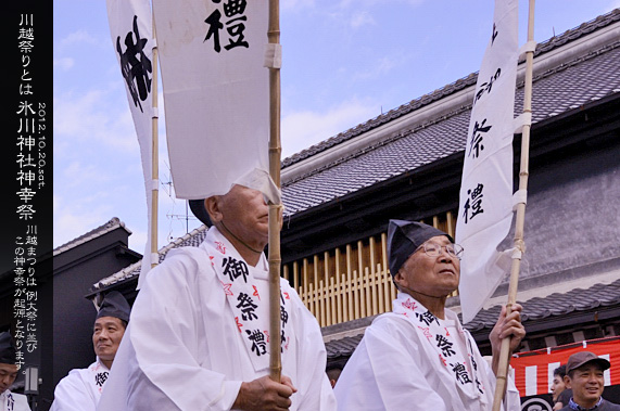 ��z�X��_�� ���� �{�a�ƍՒd�̌䕼�ƍ�