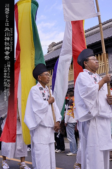 ��z�X��_�� ���� �{�a�ƍՒd�̌䕼�ƍ�