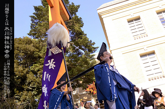 ��z�X��_�� ���� �{�a�ƍՒd�̌䕼�ƍ�