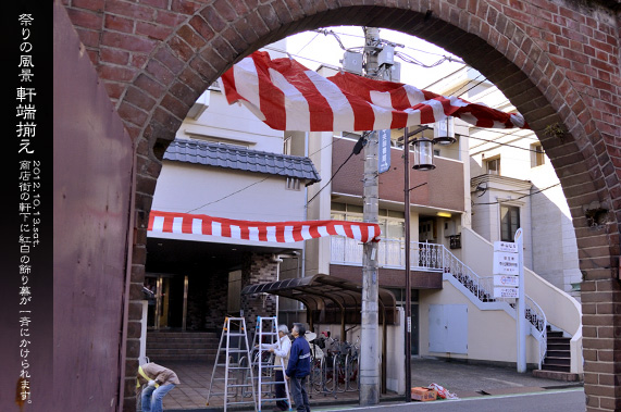 �Ղ�̕��i ���� ������