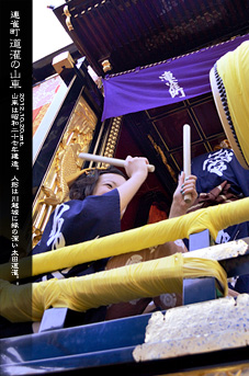 ��z ������Z�� ���Ƃ̓y�i�q