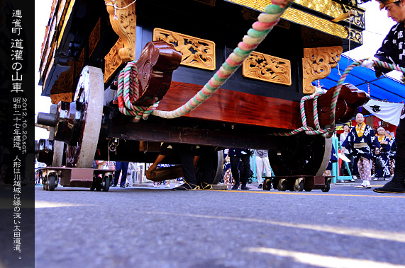 ��z�܂� �A���� ����̎R�� ��������