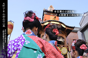 ��z�܂� ���� ���̎R��