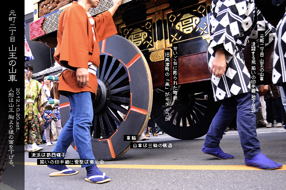 ��z�܂� �����񒚖� �R���̎R��