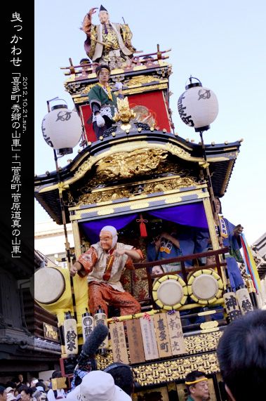 �Ղ�̌��ǂ��� �I�����킹 �쑽���Ɛ�����