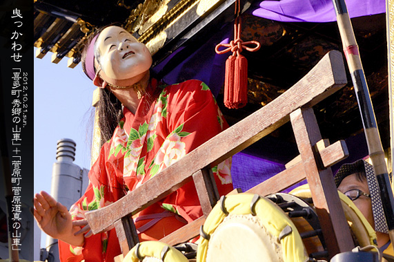 �Ղ�̌��ǂ��� �I�����킹 �쑽���Ɛ�����