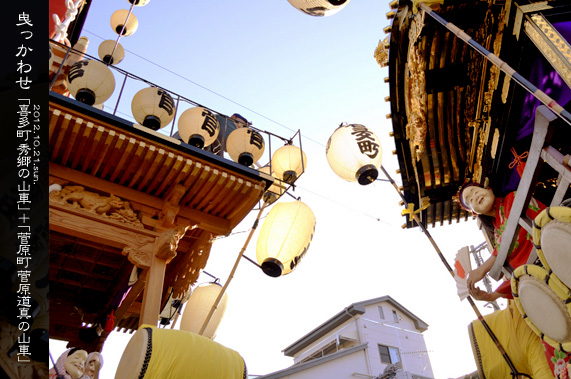 �Ղ�̌��ǂ��� �I�����킹 �쑽���Ɛ�����