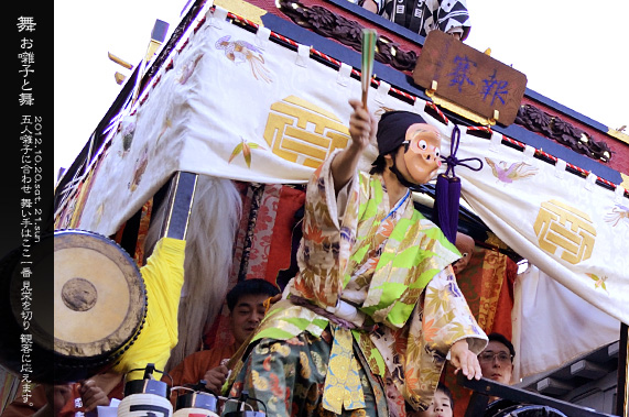 ��z�܂� ���Ɩ� ���Ȃ�