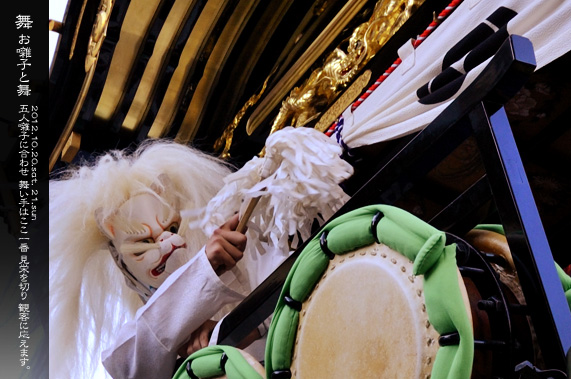 ��z�܂� ���Ɩ� �V��