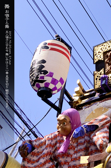 ��z�܂� ���Ɩ� ���Ȃ���