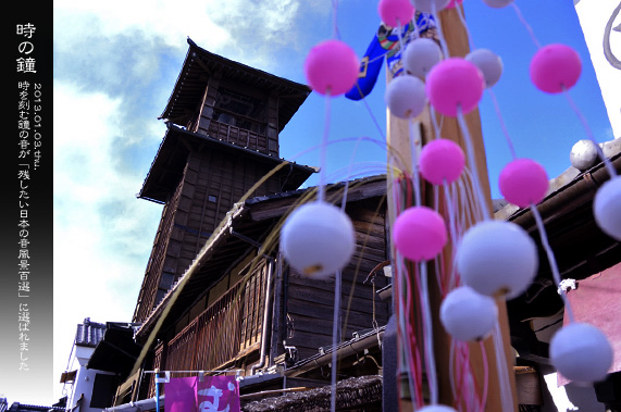 ���̏��̂��镗�i