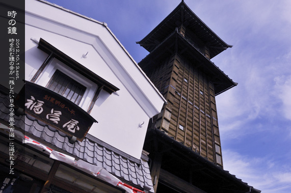 ���̏��̂��镗�i