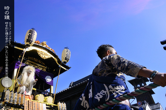 ���̏��̂��镗�i