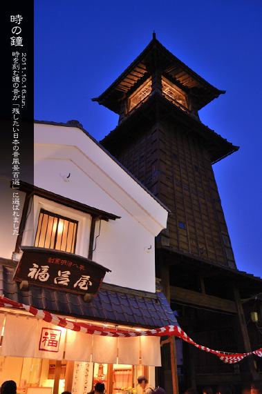 ���̏��̂��镗�i