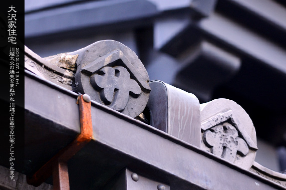 ������ ���ƏZ�� �b��