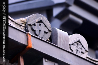 ��z ���ƏZ�� ������