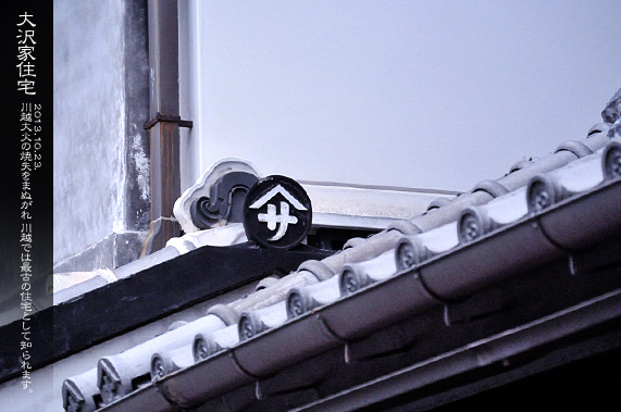 ������ ���ƏZ�� �b��