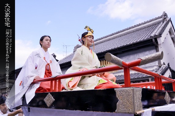 ������ ���ƏZ�� �_�K��