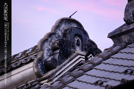 ������ ���ƏZ�� ����