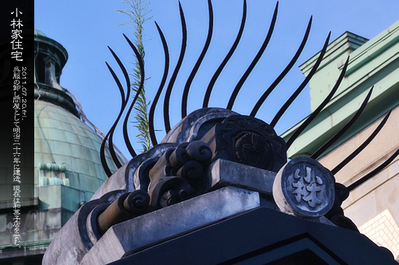 ������̒����� ���щƏZ��