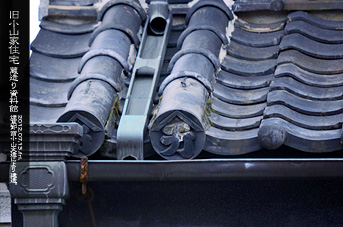 ���R�ƏZ�� ����