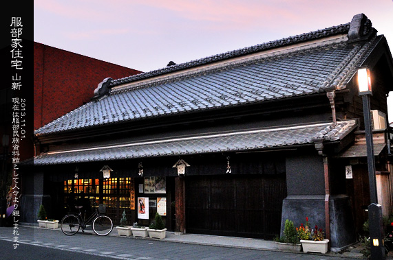 ��z ������Z�� �����ƏZ��