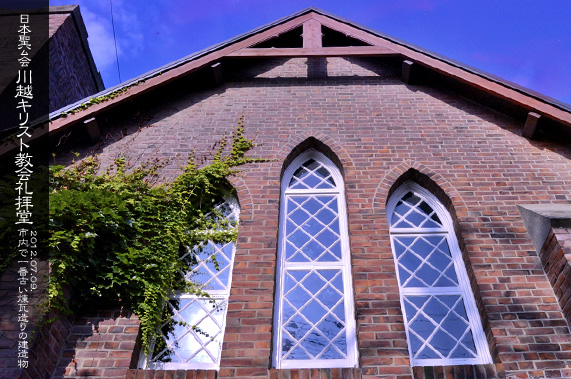 ��z�̗m�����z ���{�������z�L���X�g���� ��q��