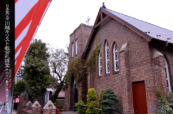 ��z�̗m�����z ���{�������z�L���X�g���� ��q��