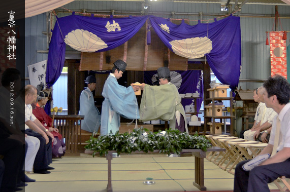 ��z �Ô��J�����_�� �Гa�̋V��