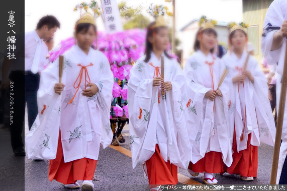 ��z �Ô��J�����_�� �q�ǂ��ޏ�