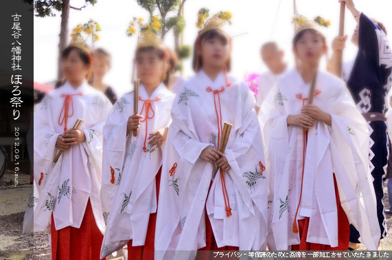 ��z �Ô��J�����_�� �ق�Ղ� �q�ǂ��ޏ�