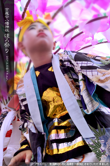 ��z �Ô��J�����_�� �ق�Ղ� �z���V���C�b�R