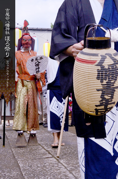 ��z �Ô��J�����_�� �ق�Ղ� �V�炳��