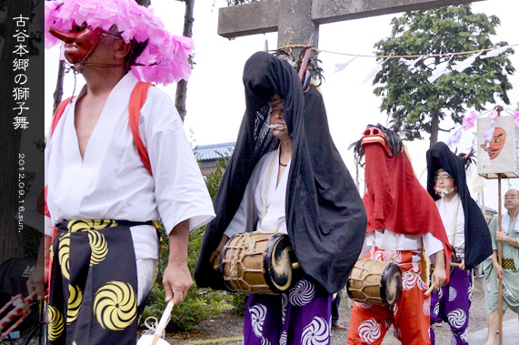 ��z �ÒJ�{���̎��q�� �V�炳��