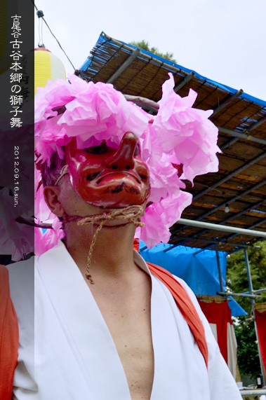 ��z �ÒJ�{���̎��q�� �V�炳��